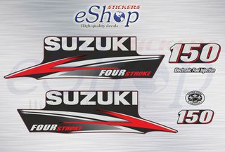 Αυτοκόλλητα σετ για Suzuki τετράχρονη εξωλέμβια df 150 Hp (Μαύρη μηχανή) 2010
