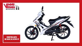 Asus 2026 ASUS 125 *EΠΩΝΥΜΑ ΔΩΡΑ+ΤΕΛΗ'26*