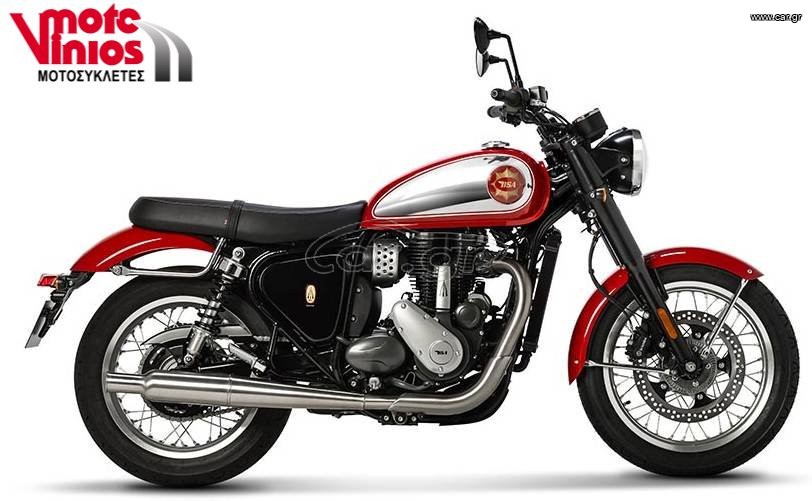 Bsa 2026 GOLD STAR 650 *ΕΠΩΝΥΜΑ ΔΩΡΑ+ΤΕΛΗ'26*