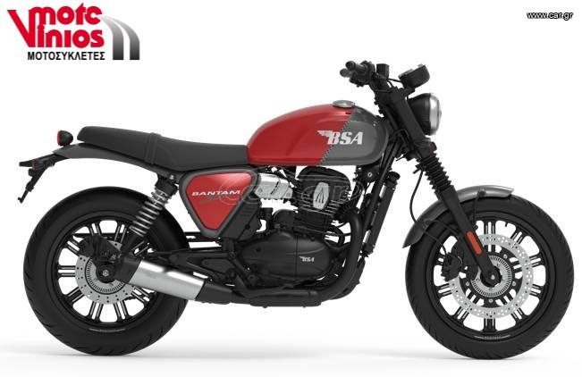 Bsa 2026 BANTAM 350 *ΕΠΩΝΥΜΑ ΔΩΡΑ+ΤΕΛΗ'26*