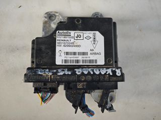 RENAULT KADJAR '15-'24 * 29.000km * ΕΓΚΕΦΑΛΟΣ ΑΕΡΟΣΑΚΩΝ - ΚΩΔ : 632199700B - 985107024R - 628288100 *ΑΝΤΑΛΛΑΚΤΙΚΑ SUVparts - AUTOplace*