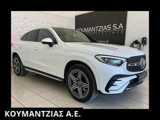 Mercedes-Benz GLC 300 2023 e Coupe 4MATIC 9G-TRONIC Panorama Distronic Plus