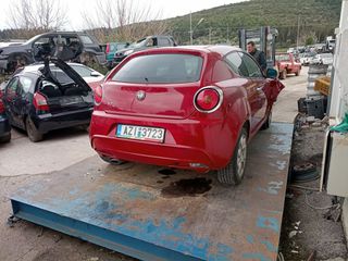ALFA ROMEO MITO - ΜΕΜΟΝΩΜΕΝΑ ΑΝΤΑΛΛΑΚΤΙΚΑ -