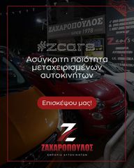 Mercedes-Benz GLA 45AMG 2016 Edition 1 recaro 381hp-thumb-51