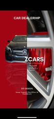 Mercedes-Benz GLA 45AMG 2016 Edition 1 recaro 381hp-thumb-54
