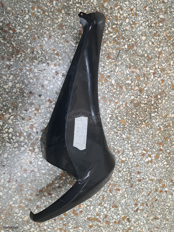 ΑΡΙΣΤΕΡΟ ΦΑΙΡΙΝΓΚ SH 300