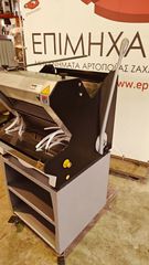 ΦΡΥΓΑΝΙΕΡΑ JAC-thumb-7