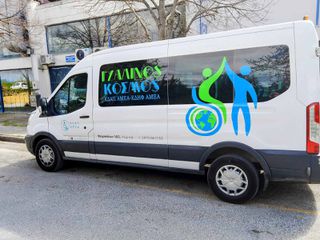 Ford Transit 2016