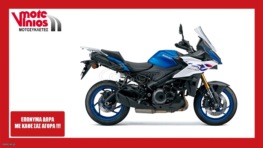 Suzuki GSX-S 1000 2026 GX M26 *ΕΠΩΝΥΜΑ ΔΩΡΑ+ΤΕΛΗ '26* ΑΝΑΜΕΝΕΤΑΙ Η ΤΙΜΗ