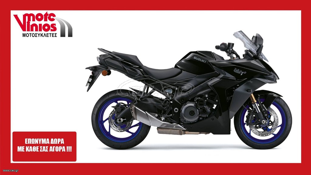 Suzuki GSX-S 1000 2026 GT M26 *ΕΠΩΝΥΜΑ ΔΩΡΑ+ΤΕΛΗ '26* H TIMH ANAMENETAI