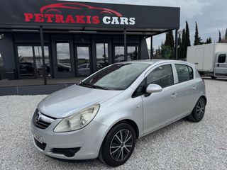 Opel Corsa 2009 1.2 Βενζίνη-Αέριο Βιβλίο service από την αρχή