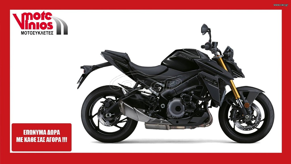 Suzuki GSX-S 1000 2026 M26 *ΕΠΩΝΥΜΑ ΔΩΡΑ+ΤΕΛΗ '26* H TIMH ANAMENETAI