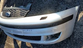 ΠΡΟΦΥΛΑΚΤΗΡΑΣ ΕΜΠΡΟΣ FORD GALAXY-thumb-1