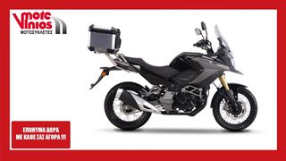 Daytona 2026 DYMOTO 125 *ΕΠΩΝΥΜΑ ΔΩΡΑ+ΤΕΛΗ'26*