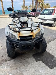 Kymco MXU 300 2016