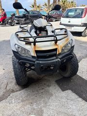 Kymco MXU 300 2016-thumb-1