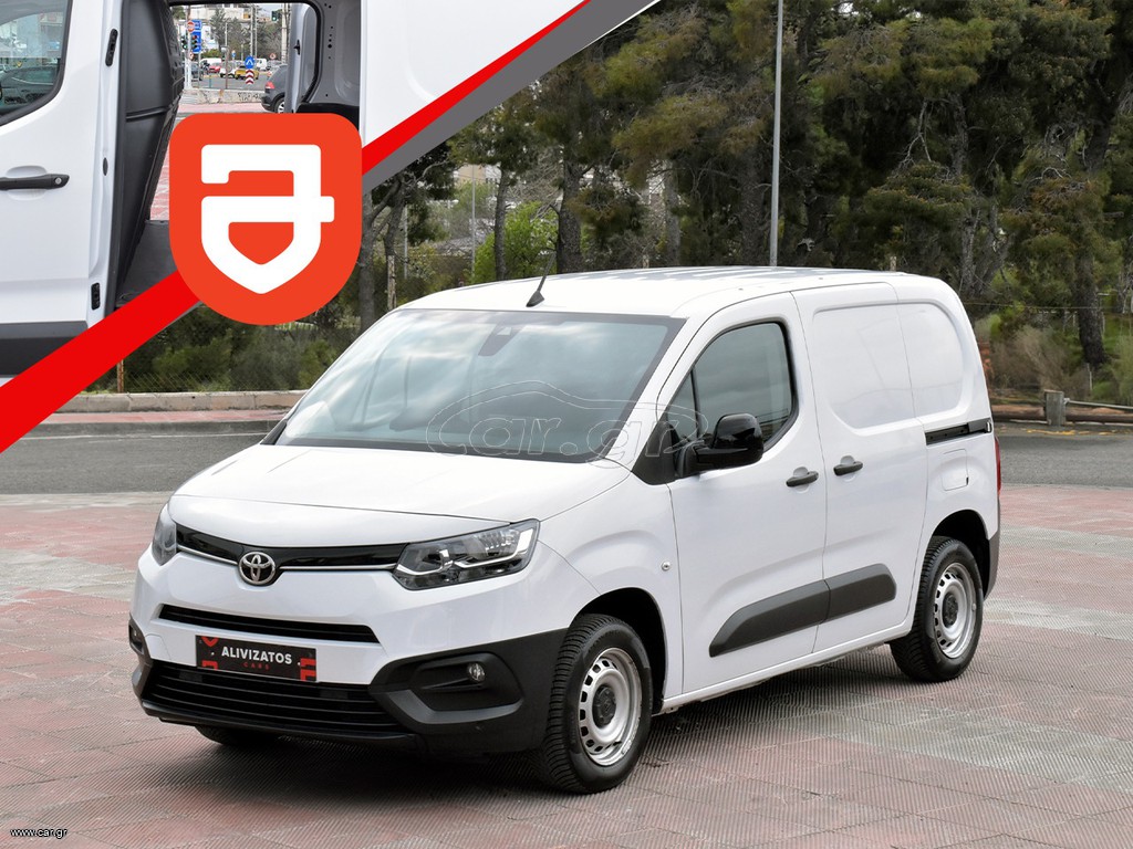 Κλούβα Toyota 2023 PROACE CITY 1.5 D-4D Live 2πλαινές Navigation