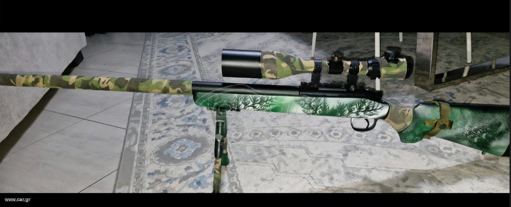Sniper vsr10