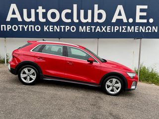 Audi A3 2025 1.5 allstreet 35 TFSI Mild Hybrid 150 hp S tronic