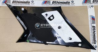 ΕΠΕΝΔΥΣΗ ΚΟΛΟΝΑ D  ΑΡΙΣΤΕΡΑ  ΕΠΑΝΩ  BMW X5 G05/X5 G05 LCI-X5L G18/X5L G18 LCI-X5 M F95/X5 M F95 LCI 2017-2025!!!ΑΠΟΣΤΟΛΗ ΣΕ ΟΛΗ ΤΗΝ ΕΛΛΑΔA!!!-thumb-1