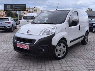 Κλούβα Fiat 2022 FIAT FIORINO 1.3 DIESEL 2022 – ΣΑΝ ΚΑΙΝΟΥΡΓΙΟ EURO 6
