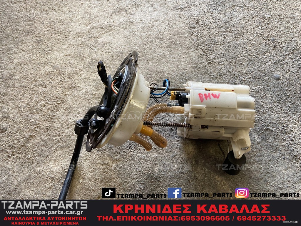 ΒΟΗΘΗΤΙΚΗ ΑΝΤΛΙΑ ΠΕΤΡΕΛΑΙΟΥ BMW 320D ΧΡΟΝΟΛΟΓΙΑΣ: 2012-2019 #TZAMPA_PARTS
