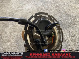 ΒΟΗΘΗΤΙΚΗ ΑΝΤΛΙΑ ΠΕΤΡΕΛΑΙΟΥ BMW 320D ΧΡΟΝΟΛΟΓΙΑΣ: 2012-2019 #TZAMPA_PARTS-thumb-1