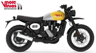 Bsa 2026 SCRAMBLER 650 *ΕΠΩΝΥΜΑ ΔΩΡΑ+ΤΕΛΗ'26*-thumb-2
