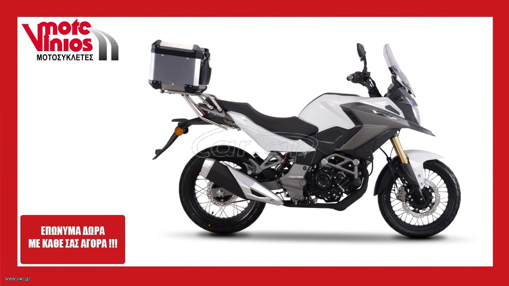 Daytona 2026 DYMOTO 125 *ΕΠΩΝΥΜΑ ΔΩΡΑ+ΤΕΛΗ'26*