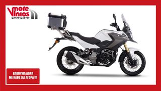 Daytona 2026 DYMOTO 125 *ΕΠΩΝΥΜΑ ΔΩΡΑ+ΤΕΛΗ'26*