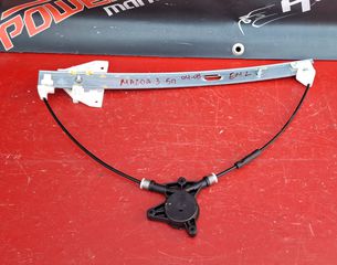 MAZDA 3 2004-2008 5ΠΟΡΤΟ ΓΡΥΛΛΟΣ ΗΛΕΚΤΡΙΚΟΣ ΠΑΡΑΘΥΡΟΥ ΕΜΠΡΟΣ ΑΡΙΣΤΕΡΟΣ ( ΧΩΡΙΣ  ΜΟΤΕΡ )