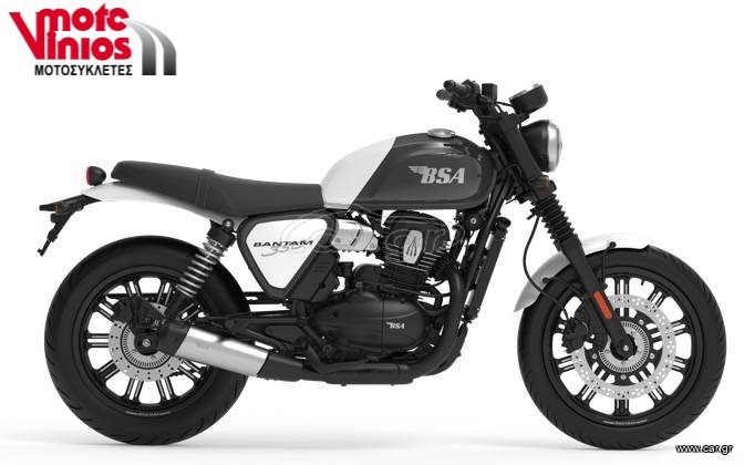 Bsa 2026 BANTAM 350 *ΕΠΩΝΥΜΑ ΔΩΡΑ+ΤΕΛΗ'26*