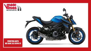 Suzuki GSX-S 1000 2026 M26 *ΕΠΩΝΥΜΑ ΔΩΡΑ+ΤΕΛΗ '26* H TIMH ANAMENETAI