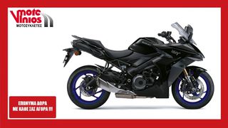 Suzuki GSX-S 1000 2026 GT M26 *ΕΠΩΝΥΜΑ ΔΩΡΑ+ΤΕΛΗ '26* H TIMH ANAMENETAI