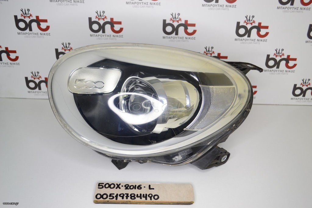ΦΑΝΑΡΙ ΕΜΠΡΟΣ ΑΡΙΣΤΕΡΟ FIAT 500X 2016 00519784490