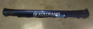 ΜΑΣΠΙΕ  ΑΡΙΣΤΕΡΑ Μ' PACK ΜΠΛΕ BMW X5 G05/X5 G05 LCI-X5 M F95/X5 M F95 LCI 2017-2025!!!ΑΠΟΣΤΟΛΗ ΣΕ ΟΛΗ ΤΗΝ ΕΛΛΑΔA!!!