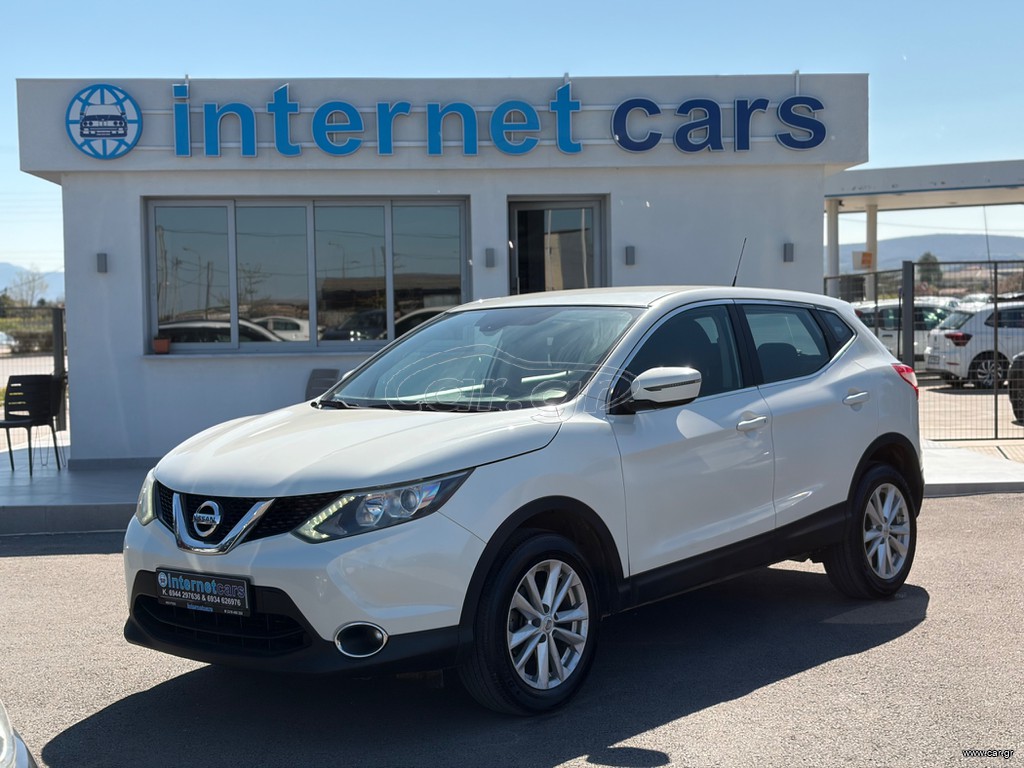 Nissan Qashqai 2016 4X4 DIESEL ACENTA ΕΛΛΗΝΙΚΟ ΠΡΩΤΟ ΧΕΡΙ!!!