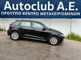 Audi A1 2025 1.0 allstreet  30 TFSI  116 hp S tronic