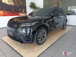 Land Rover Range Rover Velar 2019 -5% ΕΠΙ ΤΗΣ ΑΝΑΓΡΑΦΟΜΕΝΗΣ ΤΙΜΗΣ ΕΩΣ 15/06