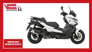 Voge SR4 MAX 2026 SMART  *ΕΠΩΝΥΜΑ ΔΩΡΑ+ΤΕΛΗ '26*