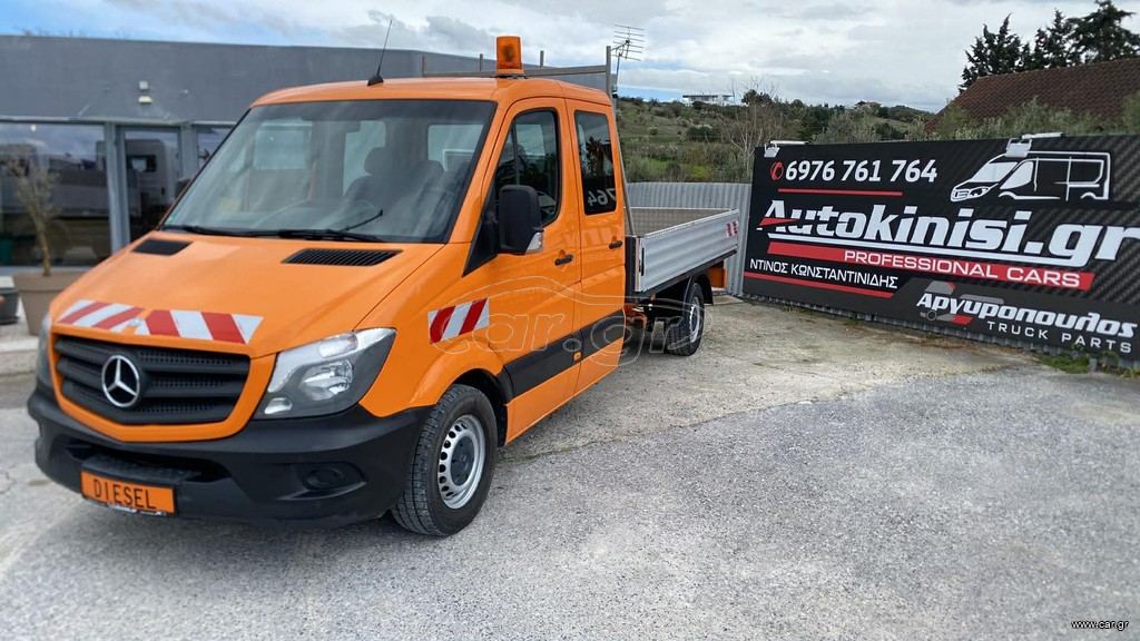 Διπλοκάμπινο Mercedes-Benz 2015 SPRINTER 316 7ΘΕΣΙΟ 3,40 ΚΑΡΟΤΣΑ