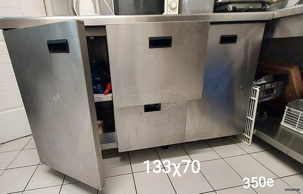 Ερμαριο inox