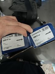 ΣΕΤ ΗΜΙΜΑΠΡΑ ΓΙΑ BMW Z3,E46 LEMFORDER ΚΑΙΝΟΥΡΓΙΑ