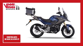 Daytona 2026 DYMOTO 125 *ΕΠΩΝΥΜΑ ΔΩΡΑ+ΤΕΛΗ'26*