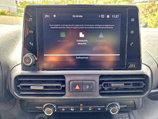 Opel Combo 2021 3θέσιο Cargo STANDARD PACK CLIMA-thumb-28