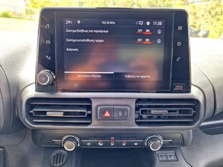 Opel Combo 2021 3θέσιο Cargo STANDARD PACK CLIMA-thumb-31
