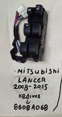 Διακόπτης Παραθύρων / Mitsubishi Lancer 08'-15' (Εμπρος - Αριστερα)