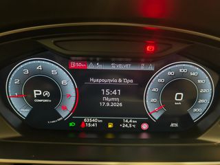 Audi A8 2020 3.0 TFSI MHEV QUATTRO 55 TIPTRONIC-thumb-12