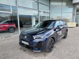 Citroen C5 Aircross 2025 1.200 cc 145 HP MAX ΕΤΟΙΜΟΠΑΡΑΔΟΤΟ