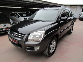 Kia Sportage 2007 ΟΡΟΦΗ ΔΕΡΜΑ ΚΛΙΜΑ ΚΑΜΕΡΑ ''PRODRIVE''